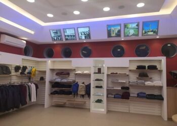 Απίστευτο; Και τώρα το Πανεπιστήμιο Πατρών αποκτά τη δική του … μπουτίκ!