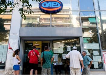 Προσλήψεις 540 ατόμων στον ΟΑΕΔ: Με αυτά τα πτυχία μπορείτε να κάνετε αίτηση