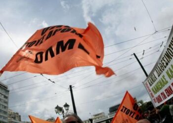 ΟΛΜΕ: Να αποκατασταθεί η αδικία σε βάρος εκπαιδευτικών του κλάδου ΤΕ01