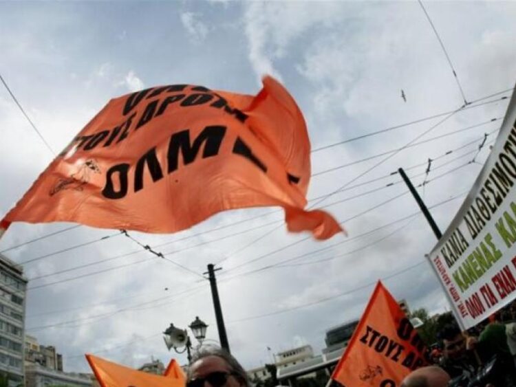ΟΛΜΕ: Να αποκατασταθεί η αδικία σε βάρος εκπαιδευτικών του κλάδου ΤΕ01