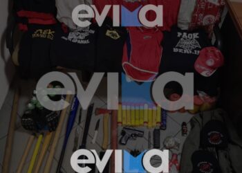 Χαλκίδα – Οπαδική βία: Οπλοστάσιο βρέθηκε στα σπίτια των συλληφθέντων