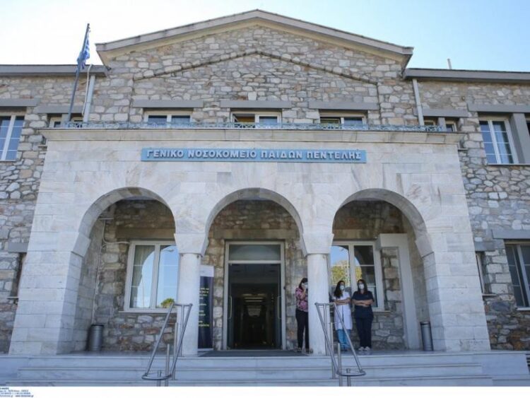 Παίδων Πεντέλης: Επανέρχεται στην κανονική του λειτουργία