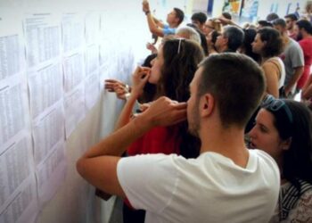 Πανελλαδικές 2022: Νέος σχεδιασμός του υπουργείου Παιδείας για την ανακοίνωση των αποτελεσμάτων