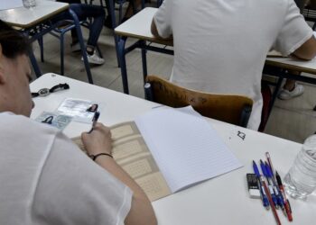 Αντίθετο στη μείωση της εξεταστέας ύλης το Υπουργείο Παιδείας-Επιμονή στην Τράπεζα Θεμάτων