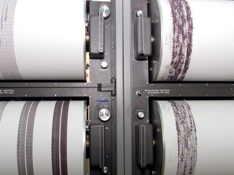 Ναύπακτος: Σεισμός 3,5 Ρίχτερ – Αισθητός σε Πάτρα και Αίγιο