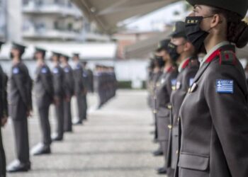 Σχολή Μονίμων Υπαξιωματικών: Κυρώθηκαν οι οριστικοί πίνακες για πρόσληψη ωρομίσθιου διδακτικού προσωπικού