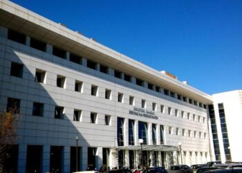 Αναπληρωτές: 161 νέες προσλήψεις σε Ειδική Αγωγή και Γενική Εκπαίδευση