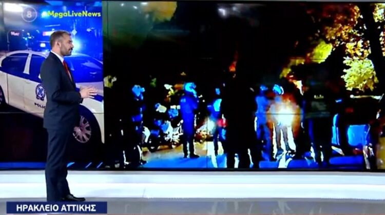 Σοκαριστική επίθεση σε καθηγήτρια στο Ηράκλειο Αττικής (video)