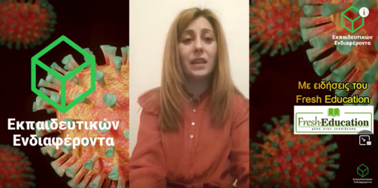 Self test – νέα φουρνιά: Πόσα θα δίνονται, από πότε και ποιο διάστημα θα καλύπτουν