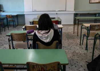 Τάξεις Υποδοχής-ΖΕΠ: Ενταξη νέων σχολικών μονάδων Δευτεροβάθμιας Εκπαίδευσης