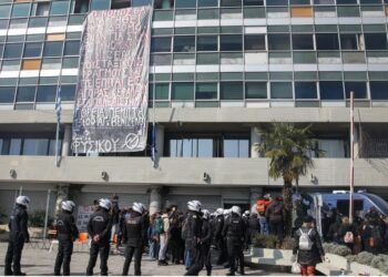 Πανεπιστημιακή Αστυνομία: «Μπλόκο» από συλλόγους καθηγητών, διοικητικών και φοιτητών