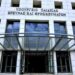 Μεταθέσεις Εκπαιδευτικών Δευτεροβάθμιας Εκπαίδευσης