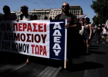 Νόμος Χατζηδάκη-ΑΔΕΔΥ: Στάση εργασίας και κινητοποίηση στις 29 Μαρτίου