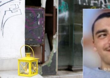 Θεσσαλονίκη: Σε οδό Άλκη Καμπανού μετονομάζεται ο δρόμος που δολοφονήθηκε ο 19χρονος