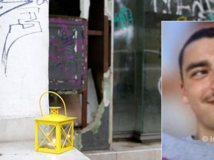 Θεσσαλονίκη: Σε οδό Άλκη Καμπανού μετονομάζεται ο δρόμος που δολοφονήθηκε ο 19χρονος