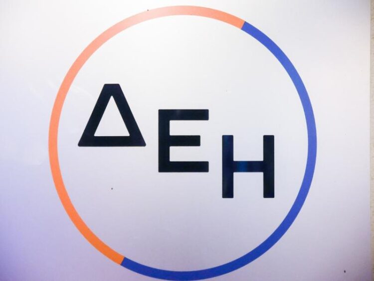 ΔΕΗ: Καμία αλλαγή όρων για πελάτες που κλείδωσαν σταθερά συμβόλαια