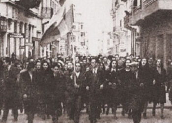 Οδυσσέας Ελύτης: Η μεγάλη έξοδος (Αθήνα 25 Μαρτίου 1942)