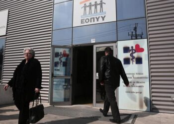 Κόπηκαν τα φάρμακα και από ασφαλισμένους πολίτες – Τι καταγγέλλεται