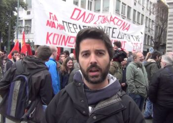 Σσστ!!!! Η πλειοψηφία του διορισμένου ΔΣ της ΟΛΜΕ όχι μόνο κοιμάται αλλά ακολουθεί και ολισθηρό δρόμο!