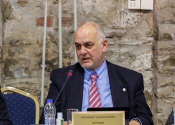 Σύγκλητος ΓΠΑ: Η εισήγηση για το νέο ακαδημαϊκό χάρτη