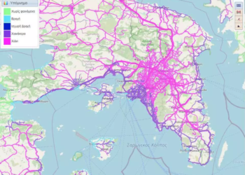 Κακοκαιρία Φίλιππος: Προειδοποίηση πολιτικής προστασίας – «Αποφύγετε τις μετακινήσεις»