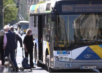 Μέσα Μεταφοράς: Μειωμένο εισιτήριο για μαθητές άνω των 18 ετών που φοιτούν στη Δευτεροβάθμια Εκπαίδευση