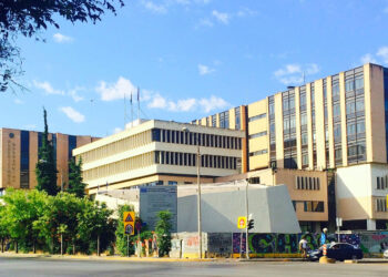 Επιστημονικό Συνέδριο «Διαταραχές Φάσματος Αυτισμού: Από την Αξιολόγηση στην Παρέμβαση»