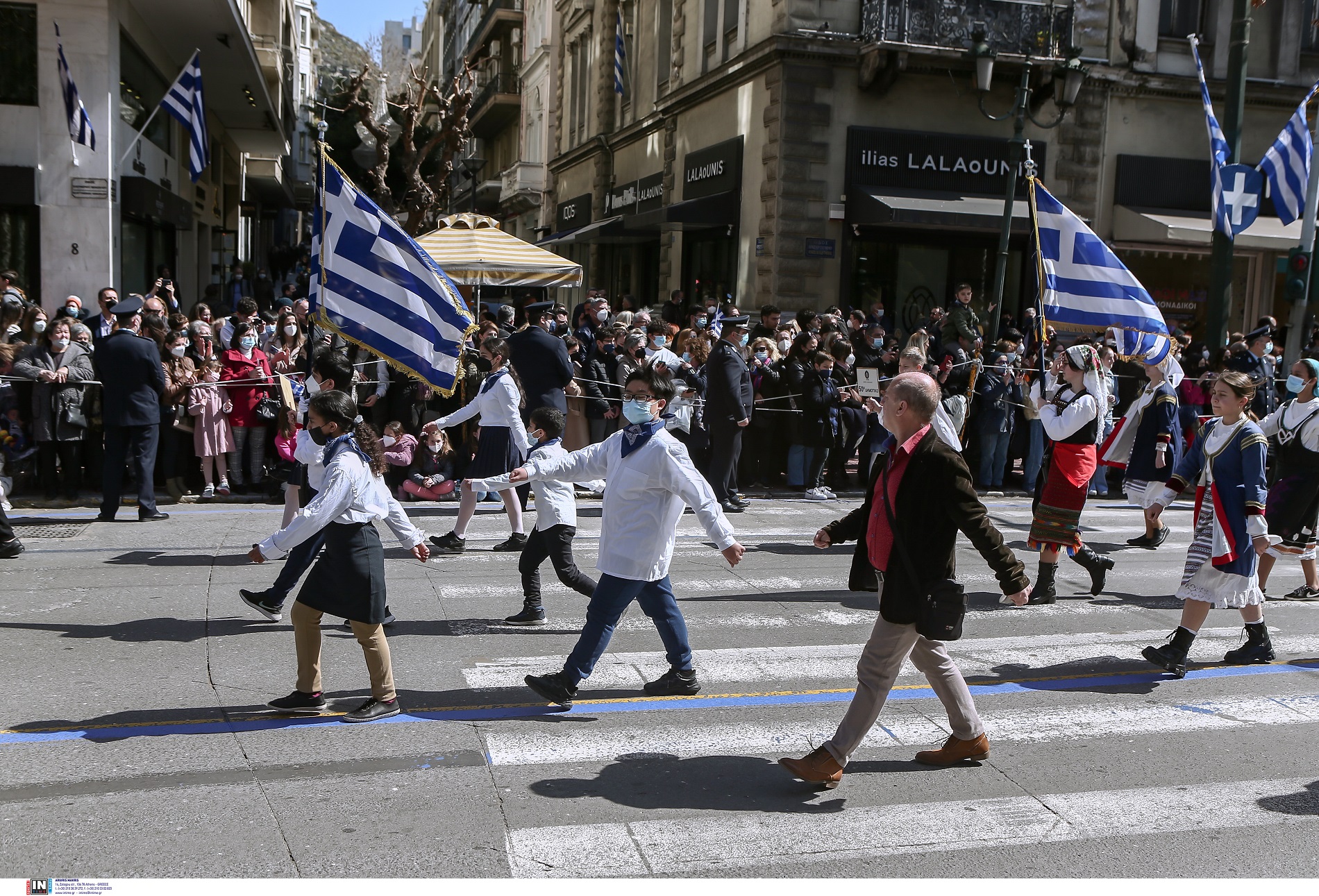 Μαθητική παρέλαση στο κέντρο της Αθήνας
