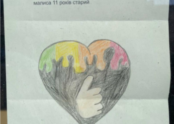 Σελίδα στο instagram συγκεντρώνει ζωγραφιές παιδιών από την Ουκρανία