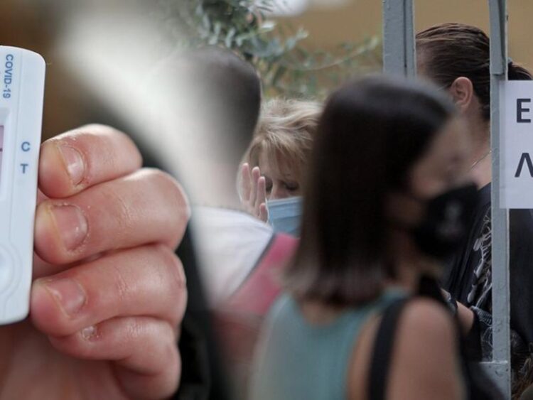 Προσοχή: Self test πρέπει να κάνουν σήμερα Κυριακή οι μαθητές λόγω της αργίας της Παρασκευής