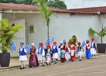 Αναζήτηση εκπαιδευτικού Φυσικών Επιστημών ΠΕ04.01 για το Γυμνάσιο-Λύκειο Λουμπουμπασι του ΚΟΝΓΚΌ