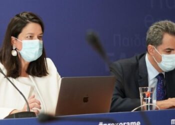 Στη Λάρισα σήμερα η Νίκη Κεραμέως στην Άρτα ο Α. Συρίγος! Τι συμβαίνει;