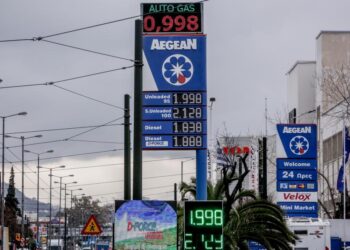 «Τρόμος» στην τιμή της βενζίνης: Στο 2.247 ευρώ στο κέντρο της Αθήνας