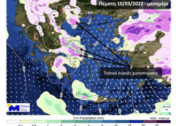 Κακοκαιρία Φίλιππος: Ιστορικά χαμηλές θερμοκρασίες – Χιόνια σε σχεδόν ολόκληρη την χώρα