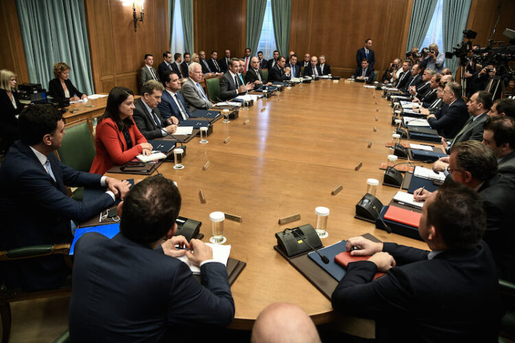 Σχέδιο Νόμου για τα ΑΕΙ: Το παρουσιάζει η Ν. Κεραμέως σήμερα  στο υπουργικό Συμβούλιο