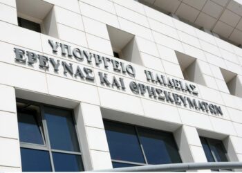 Κωδικοποίηση νομοθεσίας εκπαίδευσης: Η αποζημίωση των μελών των ομάδων