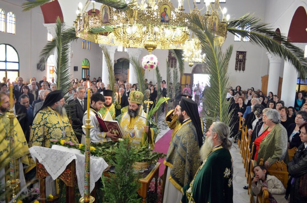 Κυριακή των Βαΐων βαιων