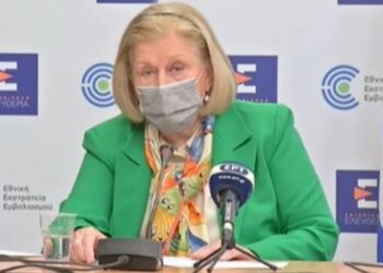 Θεοδωρίδου