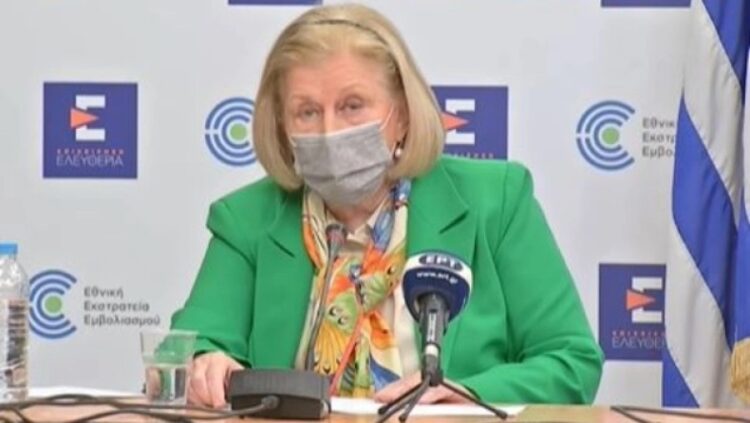 Θεοδωρίδου