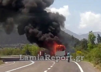 Φωτιά στον Μπράλο σε λεωφορείο που μετέφερε προσκόπους (φωτο, video)