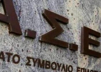 Προκηρύξεις 3ΕΑ-4ΕΑ-5ΕΑ/2022: Τα προσόντα ένταξης και διορισμού υποψηφίων εκπαιδευτικών Ειδικής Αγωγής