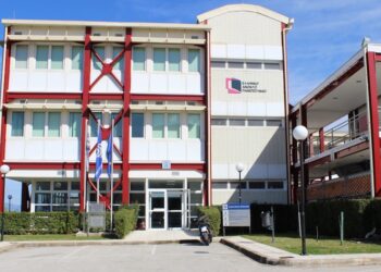 ΕΑΠ: Υποβολή αιτήσεων υποψηφίων μελών Συνεργαζόμενου Εκπαιδευτικού Προσωπικού (Σ.Ε.Π.) για τα ακαδημαϊκά έτη 2022-2023, 2023-2024, 2024-2025