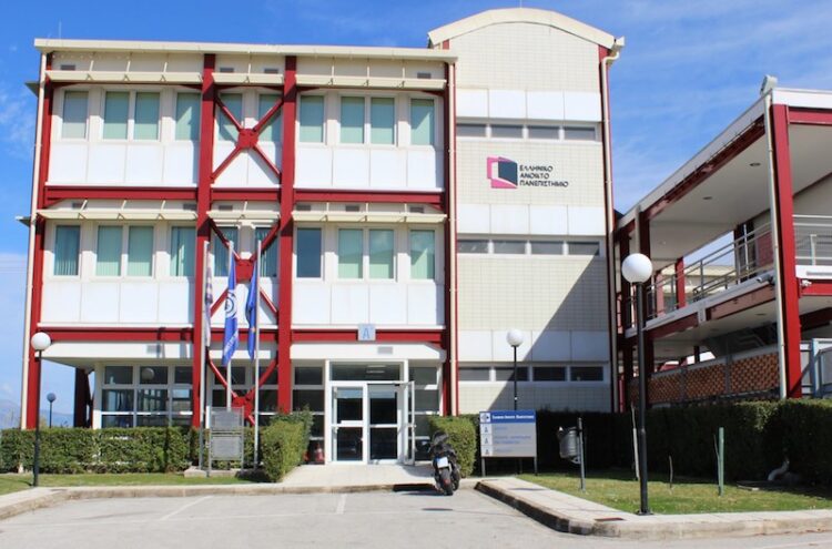 ΕΑΠ: Υποβολή αιτήσεων υποψηφίων μελών Συνεργαζόμενου Εκπαιδευτικού Προσωπικού (Σ.Ε.Π.) για τα ακαδημαϊκά έτη 2022-2023, 2023-2024, 2024-2025