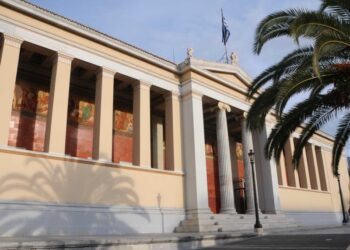 Συνεχίζεται η αναταραχή για τις συγχωνεύσεις Παιδαγωγικών Τμημάτων-Ομόφωνο «όχι» από τη ΔΟΕ