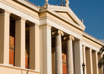 Μεταπτυχιακό στη Σχολική Συμβουλευτική και Καθοδήγηση