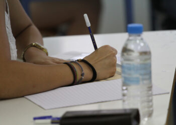Τρόπος εξέτασης των πανελλαδικά εξεταζόμενων μαθημάτων για την εισαγωγή των υποψηφίων ΓΕΛ  στην Τριτοβάθμια