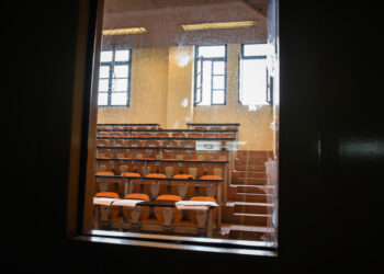 Σύνοδος Προέδρων και Κοσμητόρων Παιδαγωγικών Τμημάτων και Σχολών: Εμμένουμε  στην έντονη αντίθεση  για τυχόν συγχωνεύσεις των Παιδαγωγικών Τμημάτων