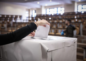 Στις 18 Μαΐου οι φοιτητικές εκλογές