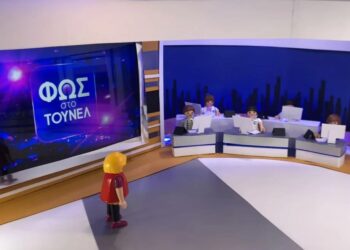 Ο 17χρονος που τρελαίνει το Internet: Βίντεο με playmobil για τις Άγριες Μέλισσες, το Σασμό και το “Φως στο Τούνελ”