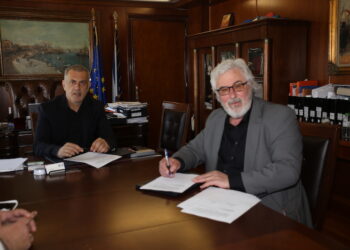 Μνημόνιο  Συνεργασίας Δήμου Πειραιά-Πανεπιστημίου Πειραιά                                            για το «EUROPE DIRECT»